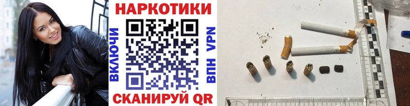 Купить Alpha-PVP  МАРИХУАНА  МДМА  Гашиш  Кокаин  Меф мяу мяу  Амфетамин  Чекалин