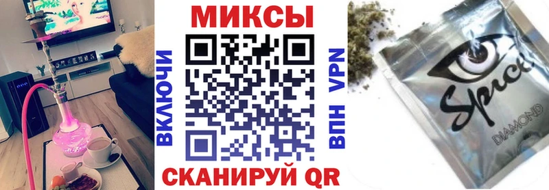 Купить  Чекалин  Бутират 99% 