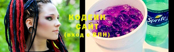 не бодяженный Краснослободск