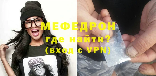 MDMA Premium VHQ Краснотурьинск