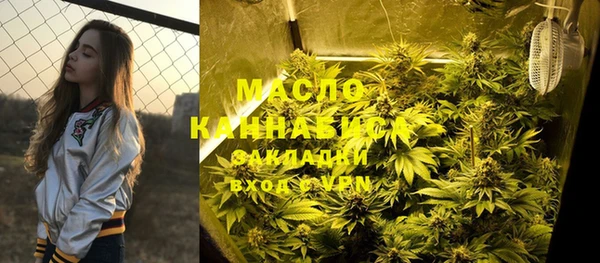 не бодяженный Краснослободск