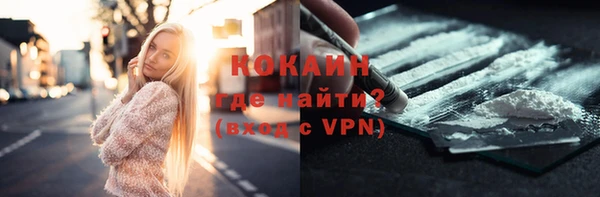 MDMA Premium VHQ Краснотурьинск