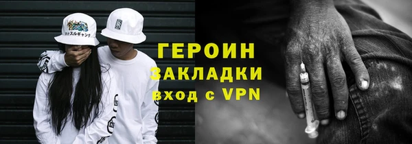 MDMA Premium VHQ Краснотурьинск