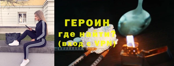 MDMA Premium VHQ Краснотурьинск