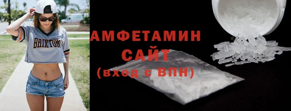 MDMA Premium VHQ Краснотурьинск