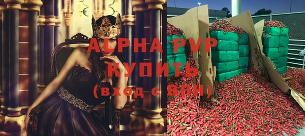 не бодяженный Краснослободск