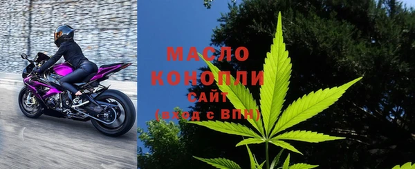 MDMA Premium VHQ Краснотурьинск