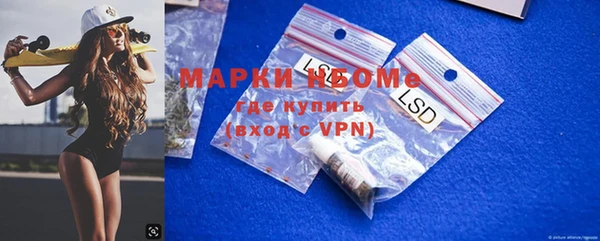 MDMA Premium VHQ Краснотурьинск