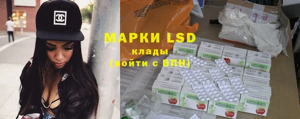 MDMA Premium VHQ Краснотурьинск