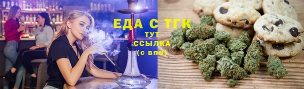 не бодяженный Краснослободск