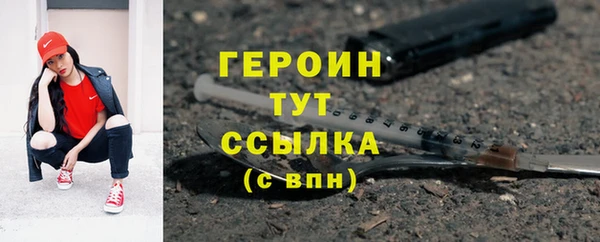 MDMA Premium VHQ Краснотурьинск